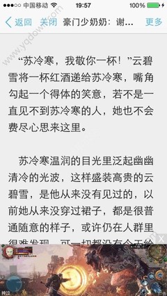 爱游戏官网入口